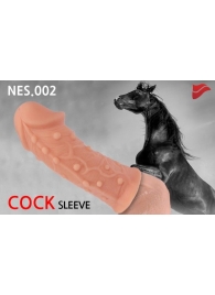 Насадка фаллического вида с венками и шишечками - 14,7 см. - KOKOS - в Воронеже купить с доставкой