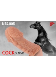 Насадка на фаллос с пузыриками, венками и ребристостью - 14,7 см. - KOKOS - в Воронеже купить с доставкой