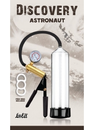 Вакуумная помпа Discovery Astronaut - Lola Games - в Воронеже купить с доставкой