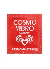 Пробник женского стимулирующего лубриканта на силиконовой основе Cosmo Vibro - 3 гр. - Биоритм - купить с доставкой в Воронеже
