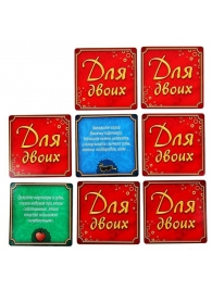 Романтическая игра   Для двоих - Сима-Ленд - купить с доставкой в Воронеже