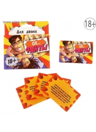 Фанты  Ох... - Сима-Ленд - купить с доставкой в Воронеже