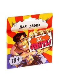 Фанты  Ох... - Сима-Ленд - купить с доставкой в Воронеже