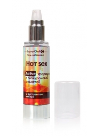 Разогревающий гель-лубрикант LoveGel C - 55 гр. - Биоритм - купить с доставкой в Воронеже