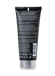 Анальный лубрикант на водной основе Anal для женщин - 100 мл. - Erotist Lubricants - купить с доставкой в Воронеже
