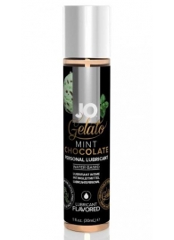 Лубрикант с ароматом мятного шоколада JO GELATO MINT CHOCOLATE - 30 мл. - System JO - купить с доставкой в Воронеже