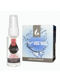 Анальный гель-лубрикант на водной основе Anal Comfort - 30 мл. - Sitabella - купить с доставкой в Воронеже