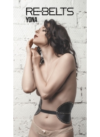 Пояс с клёпками Yona Black - Rebelts - купить с доставкой в Воронеже
