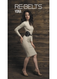 Пояс с клёпками Yona Black - Rebelts - купить с доставкой в Воронеже