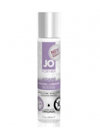 Лубрикант на водной основе для женщин JO AGAPE ORIGINAL - 30 мл. - System JO - купить с доставкой в Воронеже