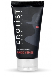 Возбуждающий гель для женщин MAGIC SENSE - 50 мл. - Erotist Lubricants - купить с доставкой в Воронеже