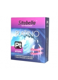 Стимулирующая насадка со спиралью из усиков Platino  Шторм - Sitabella - купить с доставкой в Воронеже
