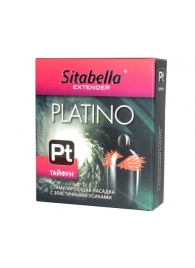 Стимулирующая насадка с шипиками по бокам Platino  Тайфун - Sitabella - купить с доставкой в Воронеже
