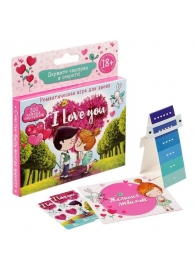 Романтическая игра для двоих I Love you - Сима-Ленд - купить с доставкой в Воронеже