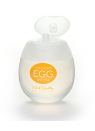 Лубрикант на водной основе Tenga Egg Lotion - 50 мл. - Tenga - купить с доставкой в Воронеже