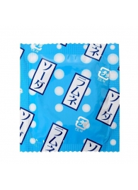 Презервативы Sagami Xtreme Lemonade с ароматом лимонада - 5 шт. - Sagami - купить с доставкой в Воронеже