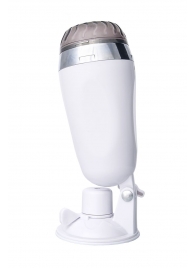 Мастурбатор-вагина в белой колбе с присоской и встраиваемой вибропулей - A-toys - в Воронеже купить с доставкой