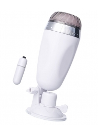 Мастурбатор-вагина в белой колбе с присоской и встраиваемой вибропулей - A-toys - в Воронеже купить с доставкой