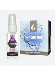 Анальный гель-лубрикант Yes Anal Warm с разогревающим эффектом - 30 мл. - Sitabella - купить с доставкой в Воронеже