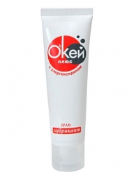 Гель-лубрикант с хлоргескидином  Окей плюс  - 50 гр. - Биоритм - купить с доставкой в Воронеже