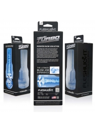 Мастурбатор Fleshlight Turbo - Trust Blue Ice - Fleshlight - в Воронеже купить с доставкой
