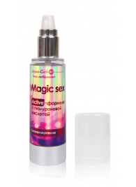 Гель-лубрикант LoveGel M - 55 гр. - Биоритм - купить с доставкой в Воронеже