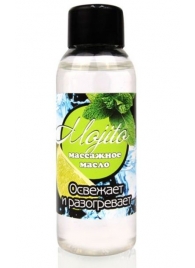 Массажное масло для тела Mojito с ароматом лайма - 50 мл. - Биоритм - купить с доставкой в Воронеже