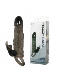 Удлиняющая дымчатая насадка с вибрацией - Baile - в Воронеже купить с доставкой