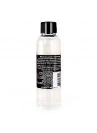 Массажное масло с феромонами Love - 75 мл. - Биоритм - купить с доставкой в Воронеже