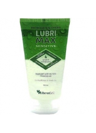 Гель-смазка Lubrimax Sensitive на водной основе - 150 мл. - ИнтелБИО - купить с доставкой в Воронеже