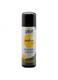 Анальный лубрикант pjur ANALYSE ME glide - 250 мл. - Pjur - купить с доставкой в Воронеже