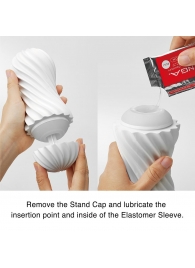 Мастурбатор FLEX Silky White с мягким рельефом - Tenga - в Воронеже купить с доставкой