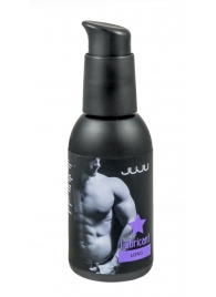 Пролонгирующий лубрикант JUJU Long - 100 мл. - JuJu - купить с доставкой в Воронеже