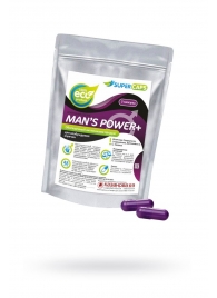 Капсулы для мужчин Man s Power+ с гранулированным семенем - 2 капсулы (0,35 гр.) - SuperCaps - купить с доставкой в Воронеже