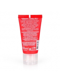 Женский стимулирующий лубрикант на силиконовой основе Cosmo Vibro - 25 гр. - Биоритм - купить с доставкой в Воронеже