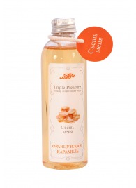 Эликсир Triple Pleasure  Французская карамель  - 130 гр. - JULEJU - купить с доставкой в Воронеже