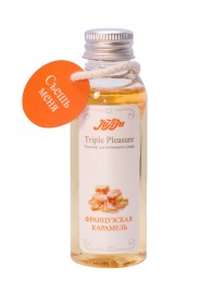 Эликсир Triple Pleasure  Французская карамель  - 65 гр. - JULEJU - купить с доставкой в Воронеже