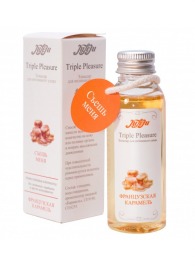 Эликсир Triple Pleasure  Французская карамель  - 65 гр. - JULEJU - купить с доставкой в Воронеже