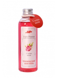 Эликсир Triple Pleasure  Тропический коктейль  - 130 гр. - JULEJU - купить с доставкой в Воронеже