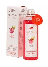 Эликсир Triple Pleasure  Тропический коктейль  - 130 гр. - JULEJU - купить с доставкой в Воронеже