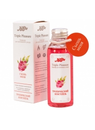 Эликсир Triple Pleasure  Тропический коктейль  - 65 гр. - JULEJU - купить с доставкой в Воронеже