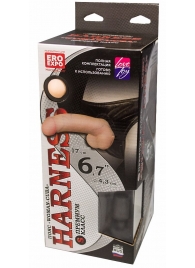 Трусики харнесс премиум класса WOMAN CUBA с 2 насадками - LOVETOY (А-Полимер) - купить с доставкой в Воронеже