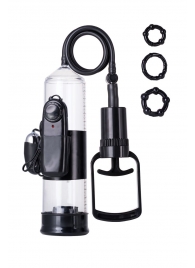 Вакуумная помпа A-toys с вибропулей и эрекционными кольцами - A-toys - в Воронеже купить с доставкой