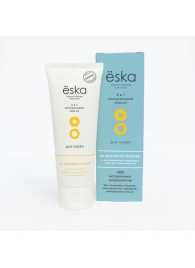 Лубрикант на масляной основе Ёska - 75 мл. - Eska - купить с доставкой в Воронеже