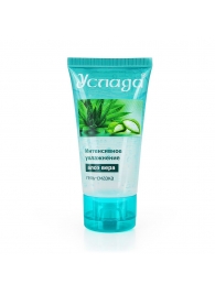 Гель-лубрикант  Услада  с алое вера - 60 гр. - Биоритм - купить с доставкой в Воронеже