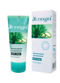 Гель-лубрикант  Услада  с алое вера - 60 гр. - Биоритм - купить с доставкой в Воронеже