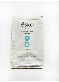 Натуральный лубрикант на водной основе Ёska - 7 мл. - Eska - купить с доставкой в Воронеже