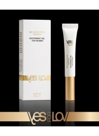 Возбуждающий интимный гель для женщин EXCITEMENT GEL FOR WOMEN - 10 гр. - YESforLOV - купить с доставкой в Воронеже
