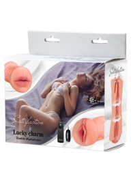Двусторонний мастурбатор с вибропулей Satisfaction Lucky charm - Lola Games - в Воронеже купить с доставкой