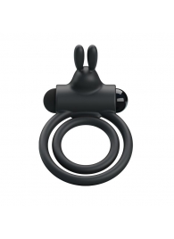 Вибрирующее кольцо Osmond с подхватом мошонки - Baile - в Воронеже купить с доставкой